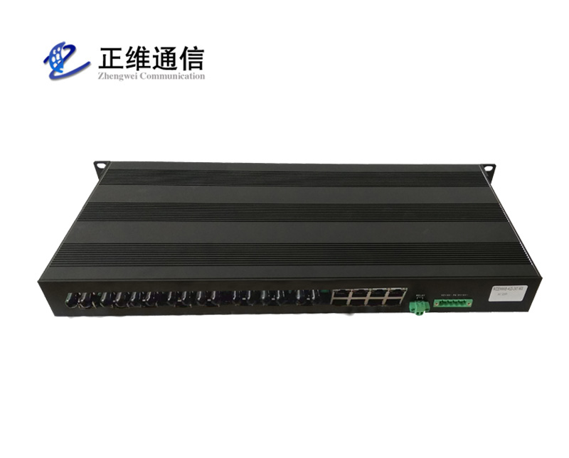 12光12电口百兆工业以太网交换机